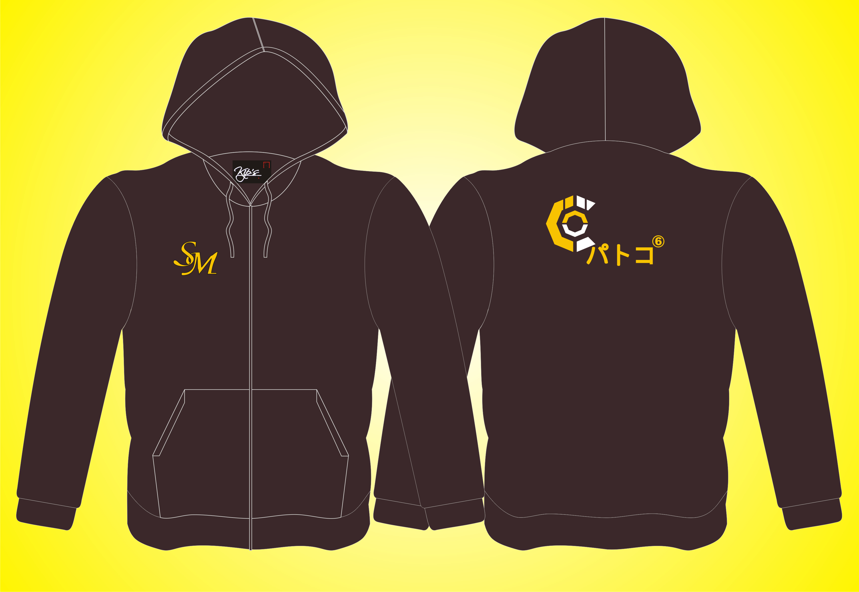 Seragam Jaket Sweater Fleece Cotton